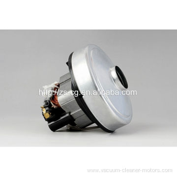 small ash vacuum cleaner motor low power